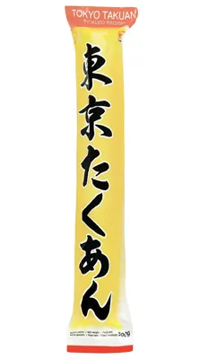 TOKYO TAKUAN WHOLE PIECE OSHINKO RADISH SYLTET REDDIK 1KG TOKYO TAKUAN WHOLE PIECE OSHINKO RADISH SYLTET REDDIK 1KG