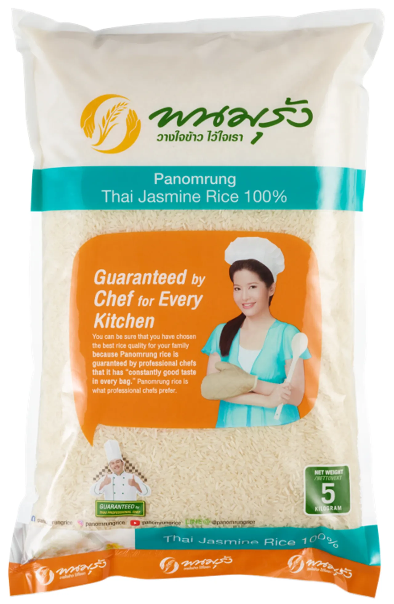 JASMINRIS PANOMRUNG 5KG