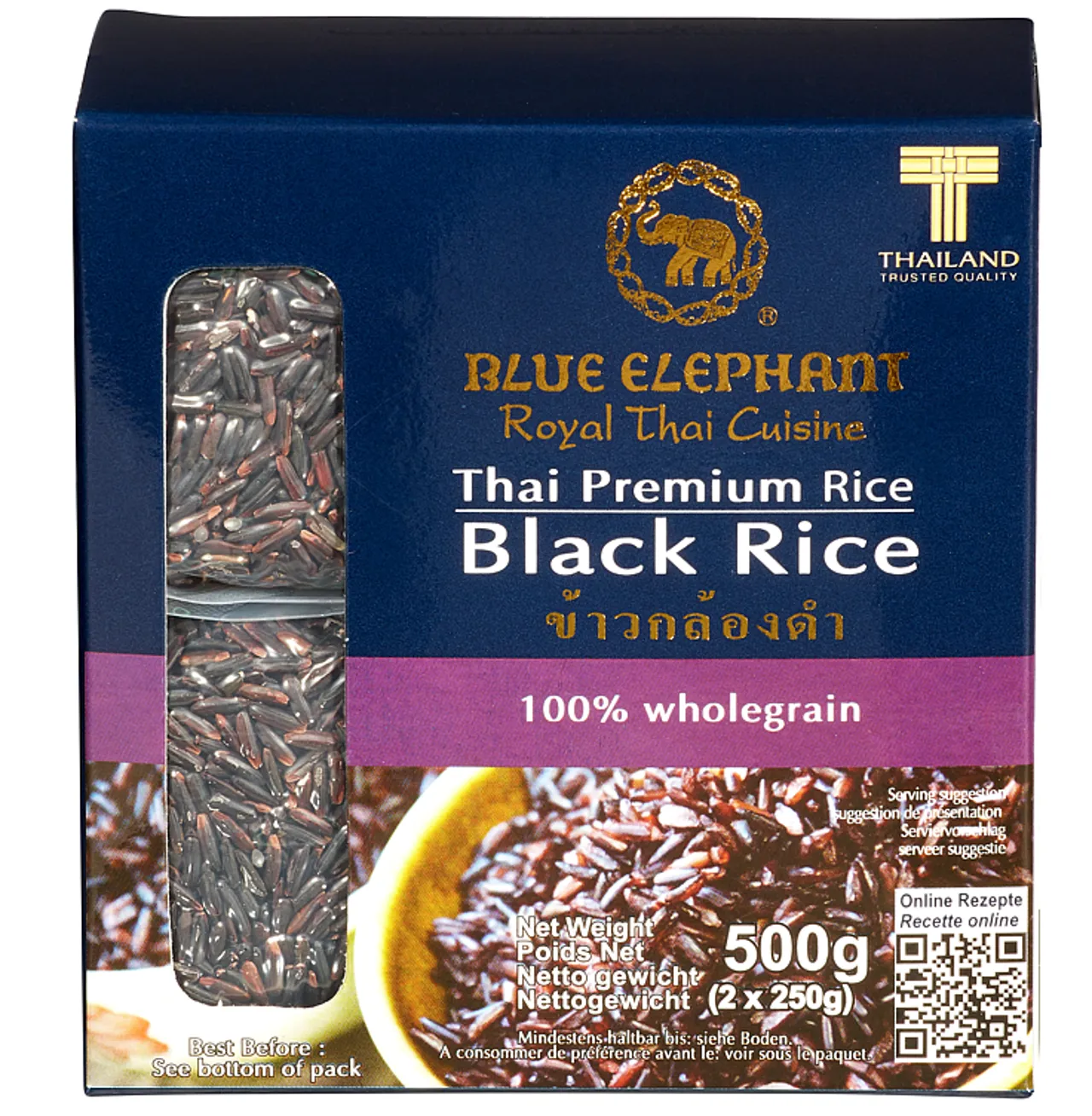 RIS SVART 2X250G BLUE ELEPHANT