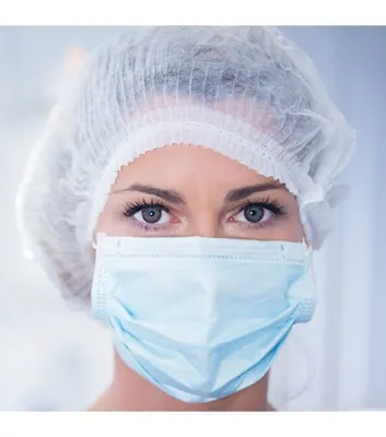 KIRURGISK MUNNBIND IKKE-VEVD POLYPROPYLEN TYPE I I R 10STK KIRURGISK MUNNBIND IKKE-VEVD POLYPROPYLEN TYPE I I R 10STK