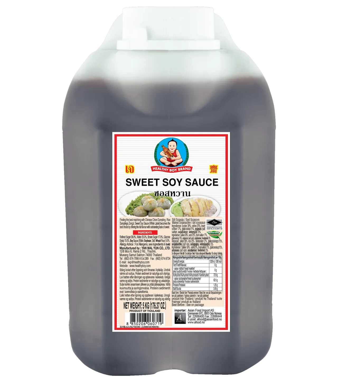 HEALTHY BOY SWEET SOY SAUCE 5KG