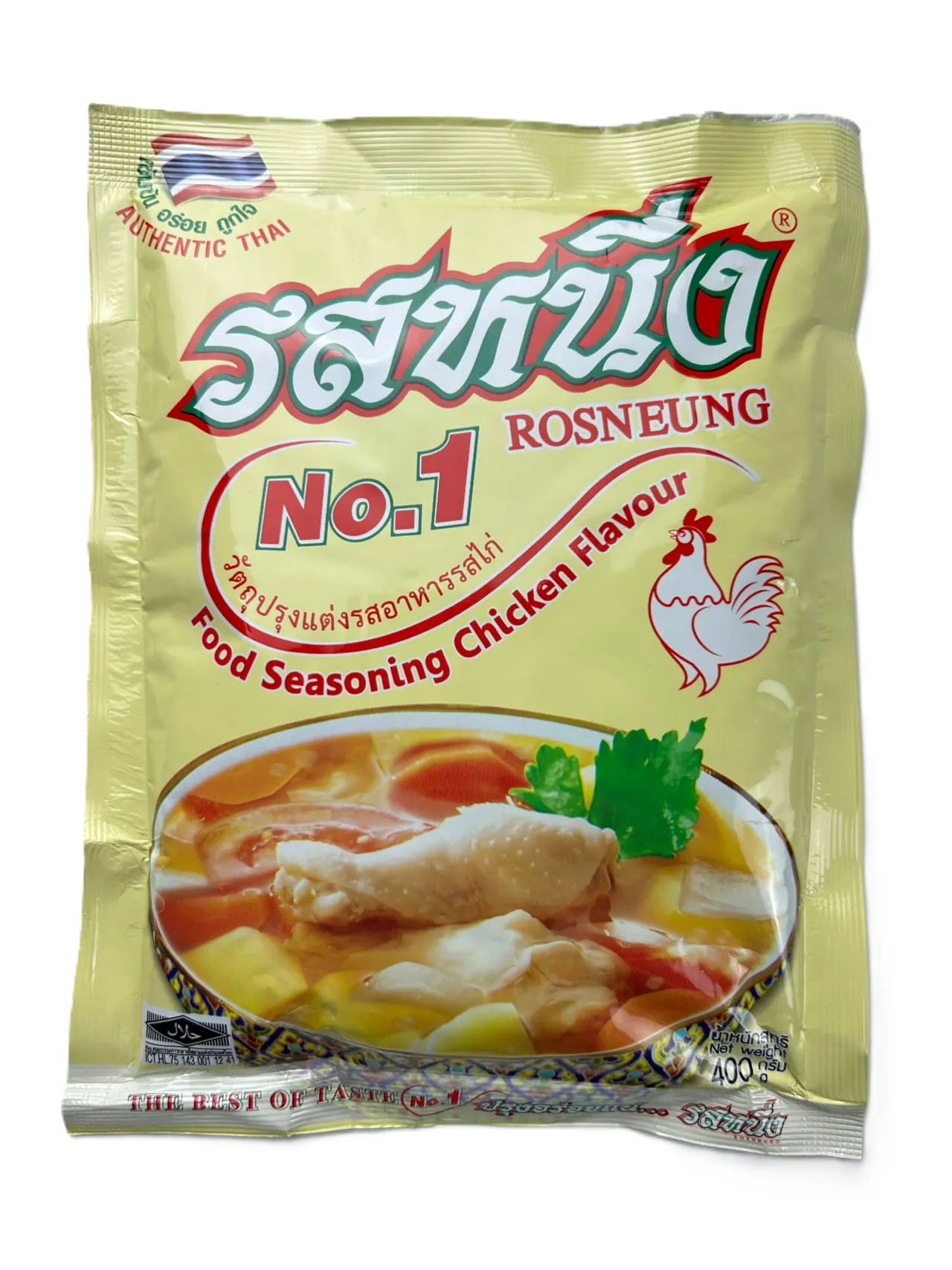 ROSNEUNG FOOD SEASONING - CHICKEN FLV 800G