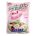 ROSNEUNG FOOD SEASONING - PORK FLAVOUR 800G