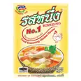 FOOD SEASONING CHICKEN FLAVOR 400G
