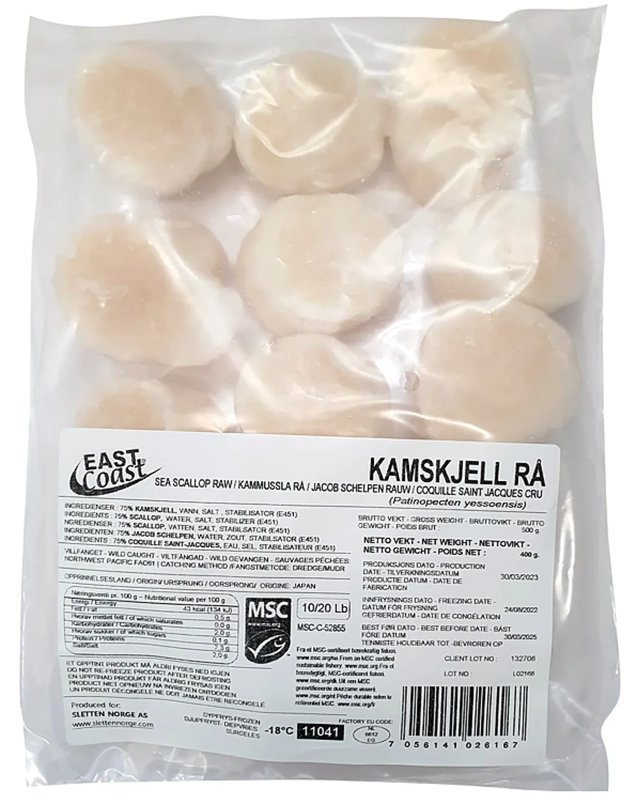 KAMSKJELL 10/20 500G