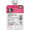 JUNIOR YOGHURT BRINGEBÆR 90G TINE