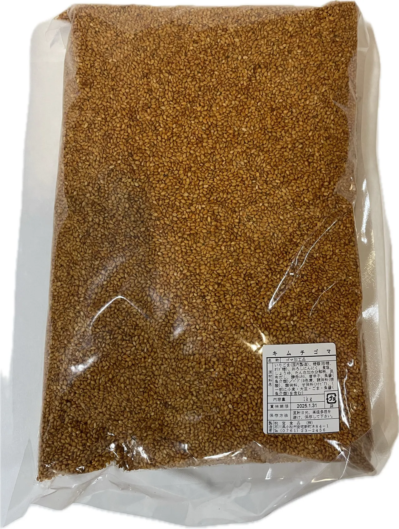 TOHO KIMCHI SESAM 1KG