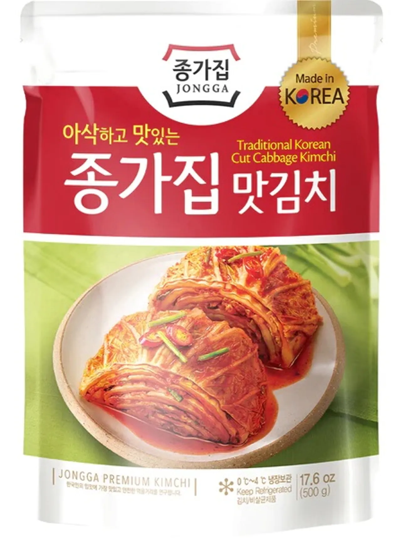 JONGGA MAT KIMCHI 500G