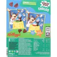 KELLOGG'S COCO POPS CHOCOS 330G
