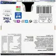 BIOLA YOGHURT BLÅBÆR/ACAI 4X125G TINE