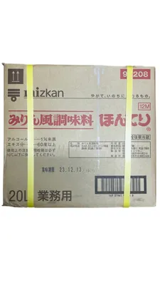 Mizkan Honteri Mirin 20l