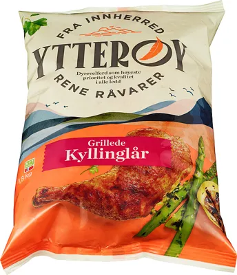 KYLLINGLÅR GRILLET YTTERØY 1,8KG, FRYS KYLLINGLÅR GRILLET YTTERØY 1,8KG, FRYS