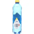 SPARKLING SITRON ISKLAR 500ML