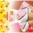 KRONE-IS TRESS 6STK DIPLOM-IS