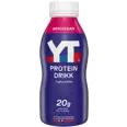 YT DRIKKEYOGHURT BRINGEBÆR 300G TINE