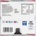 BIOLA YOGHURT BRINGEBÆR 4X125G TINE