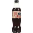 COCA-COLA ZERO SUGAR HOLIDAY CREAMY VANILLA 500ML