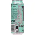 MONSTER ULTRA VICE GUAVA 500ML