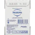 PHILADELPHIA LIGHT GARLIC 200G
