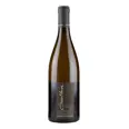 GAUTHIER SAINT-JOSEPH BLANC 2021 13% 75CL