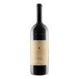 SCARPA BAROLO MONVIGLIERO MGN 2018 14% 1,5L