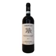 BROVIA NEBBIOLO D'ALBA 2021 14% 75CL