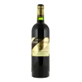 CH. LATOUR-MARTILLAC ROUGE 2020 14% 75CL
