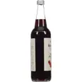 AFB KIRSEBÆRSAFT FOR UTBLANDING 0,7L FL