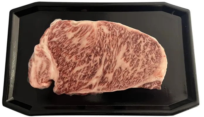 Wulff Storfe Ytrefilet Wagyu Japan Fryst 250g