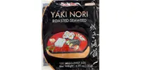 SUSHI NORI ROASTED HALF GOLD 10/100SH