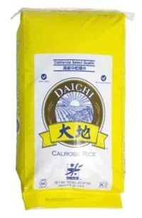 PERMIUM SUSHI RICE 22,7KG