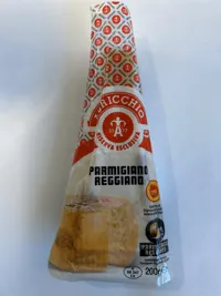 PARMESAN REGGIANO 200G