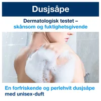 TORK DUSJCREME 1000ML S4