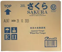 TAMANOI SAKURA SUSHI RICE VINEGAR WHEAT FREE 20L