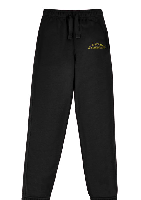 Primary joggers deals