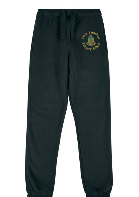 Primary joggers sales