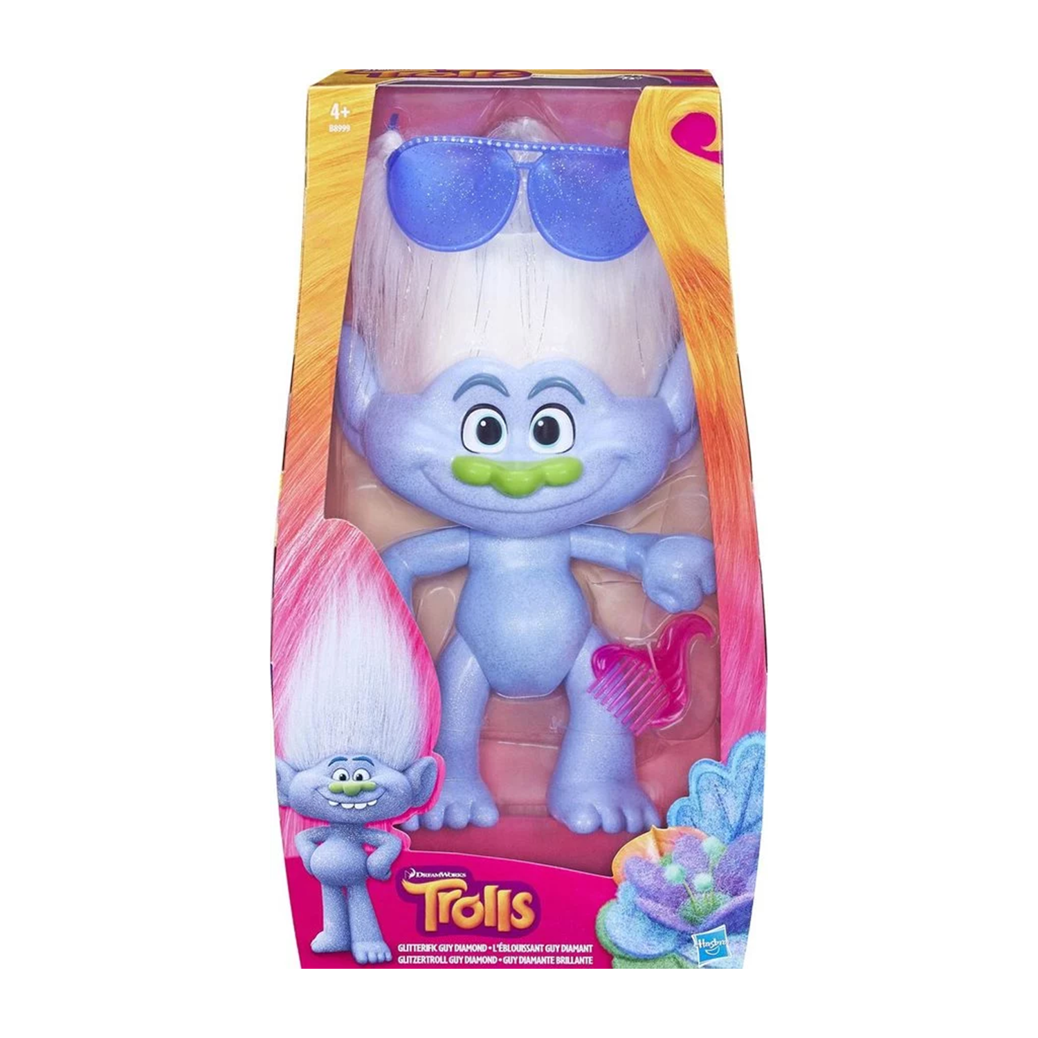 ترولز - الرجل الماسي اللامع