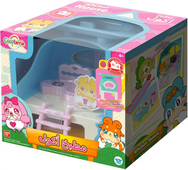 كوكوتاما - منزل مع مطبخ