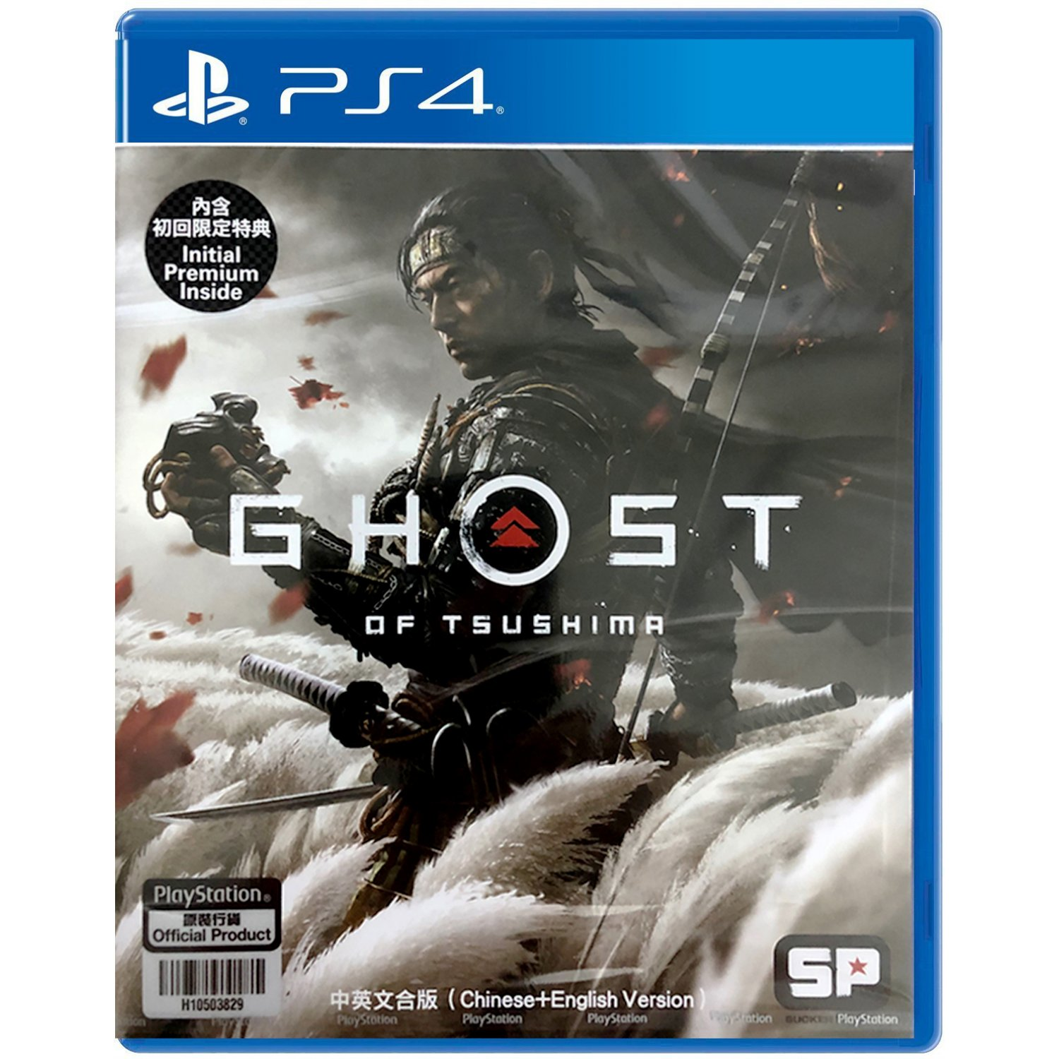 PS4 - Ghost of Tsushima PS4