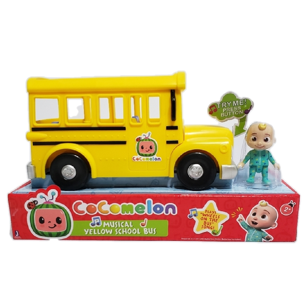 كوكوميلون - مركبة مميزة ( حافلة مدرسية)