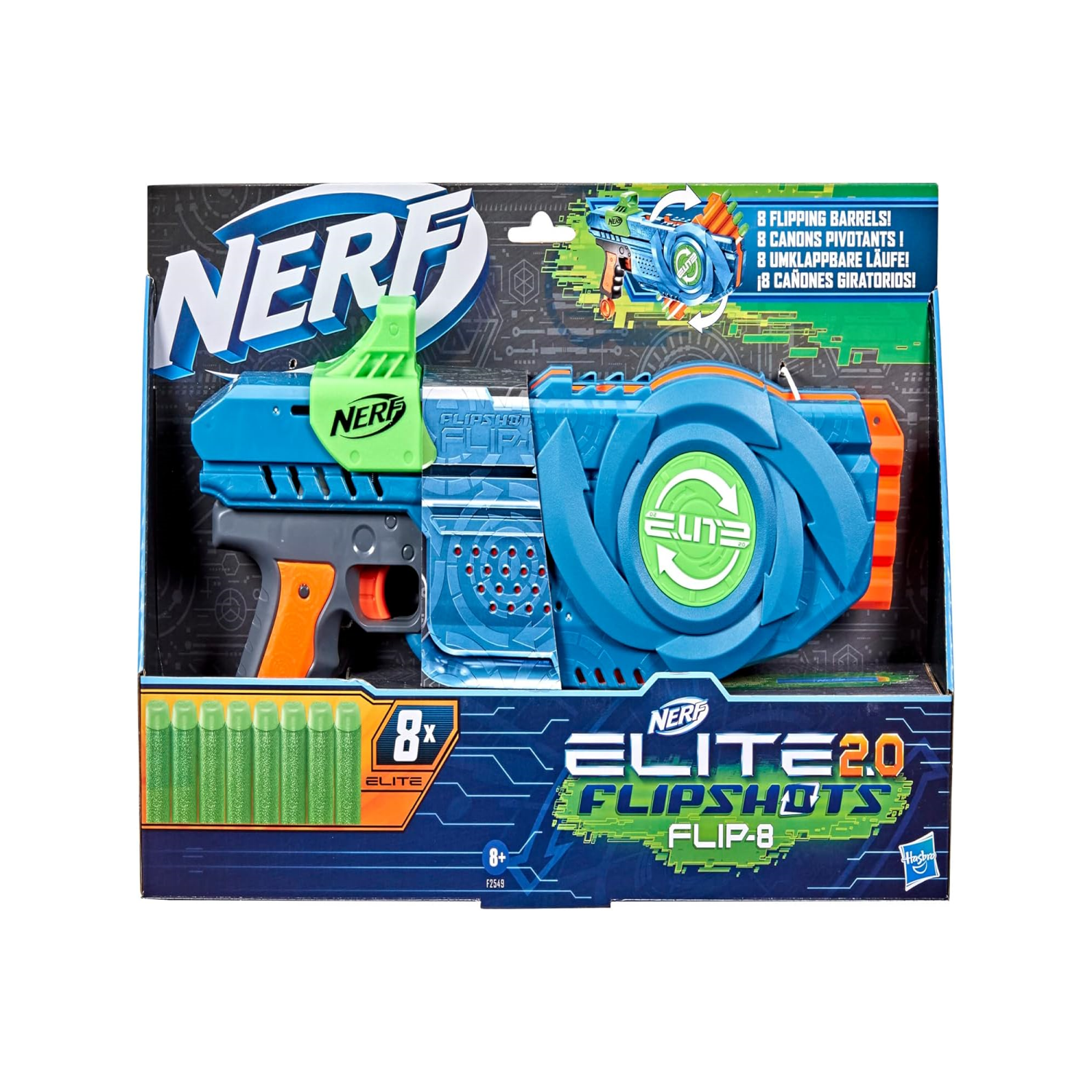 نيرف - النخبة - فليب 8