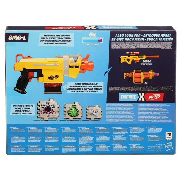 نيرف - فورتنايت اس ام جي