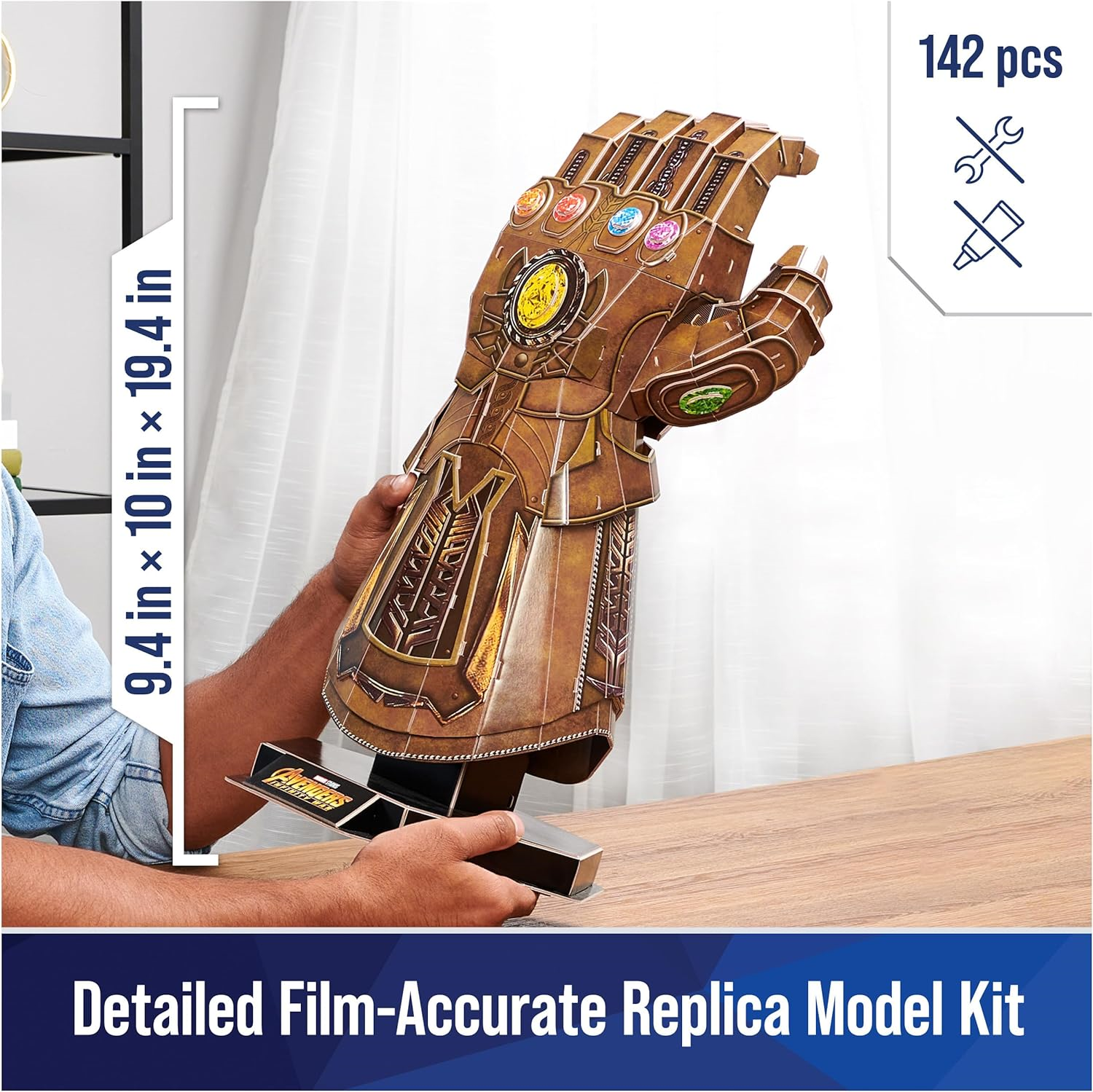 مارفل إنفينيتي جاونتليت جي إم إل