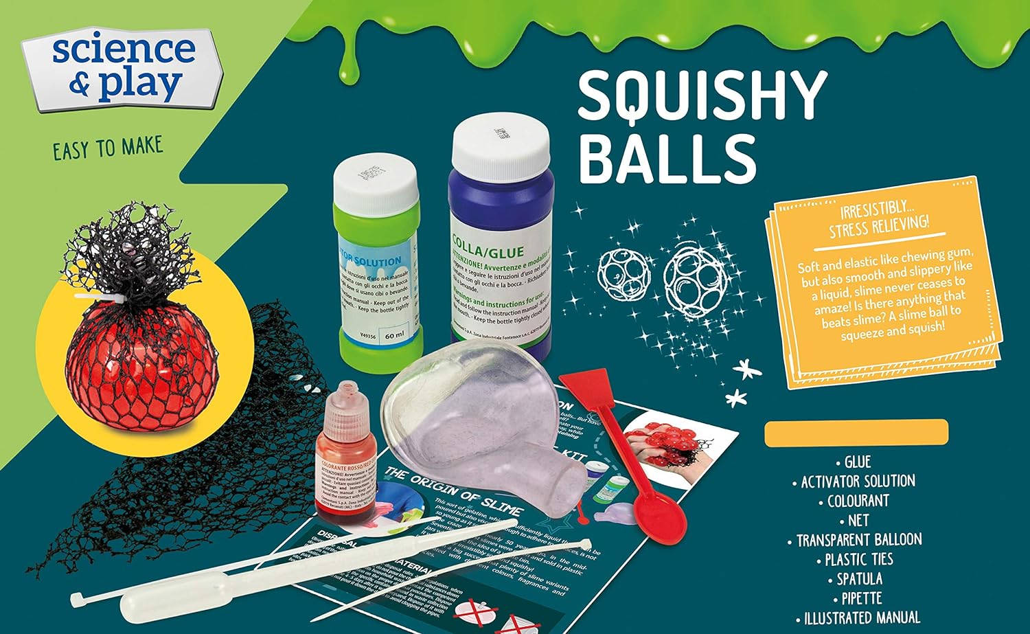 لعبة مرح كرات سكوشي