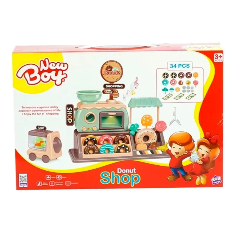 نيو بوي - متجر نيو بوي دونات