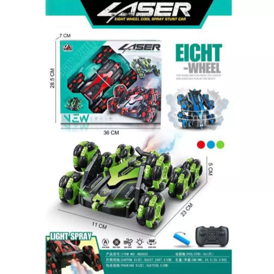 كينغ كونترول - سيارة R/C بتردد 2.4 جيجا مع ضوء ورذ...