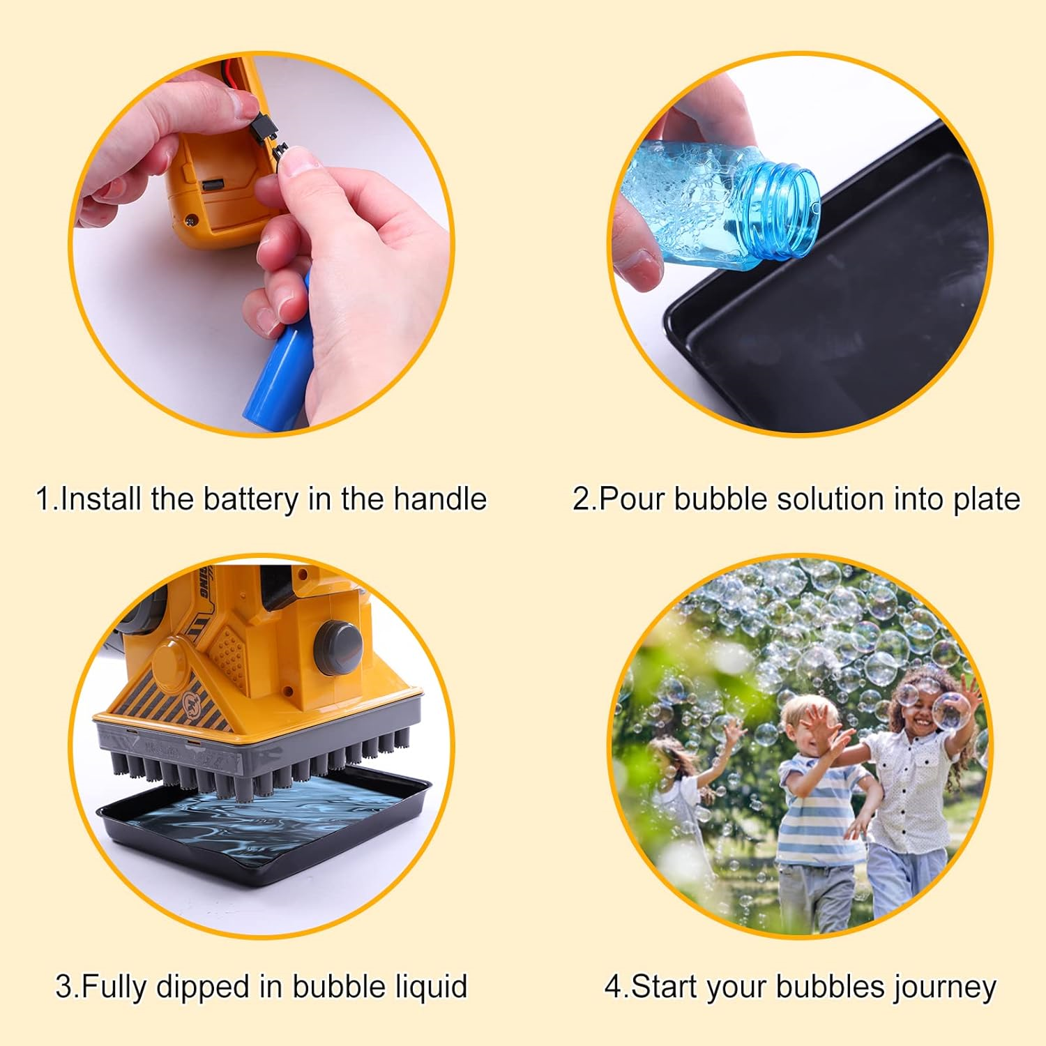 جياديونغ - مسدس فقاعات يعمل بالبطاريات