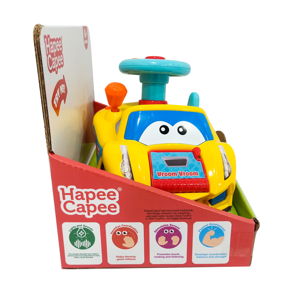 هابي كابي - سيارة فروم فروم