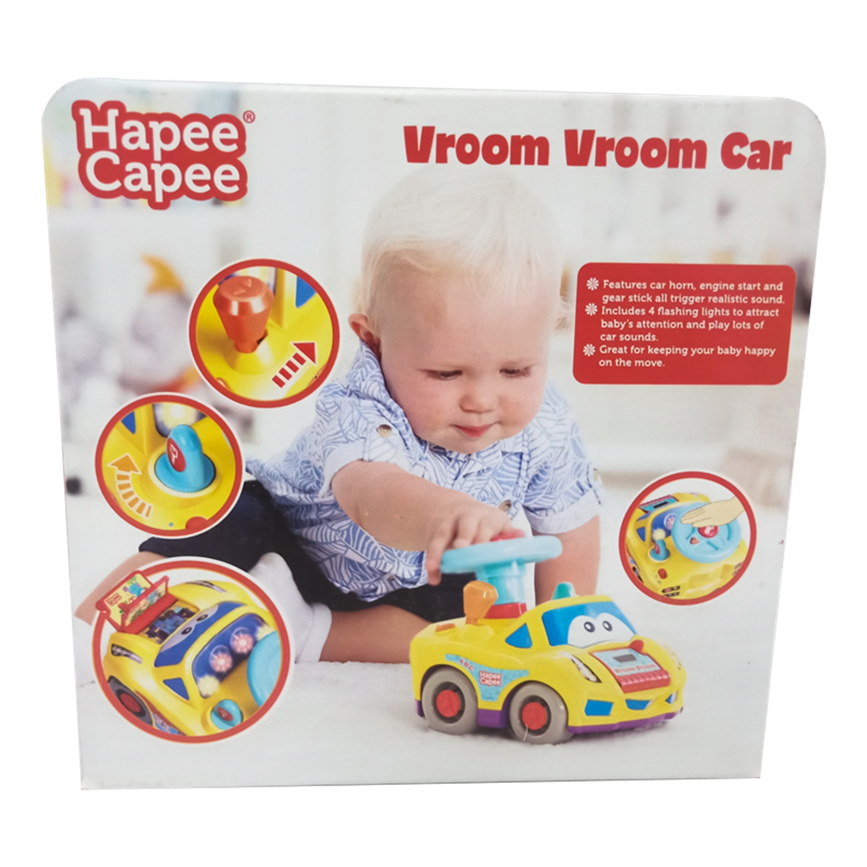 هابي كابي - سيارة فروم فروم