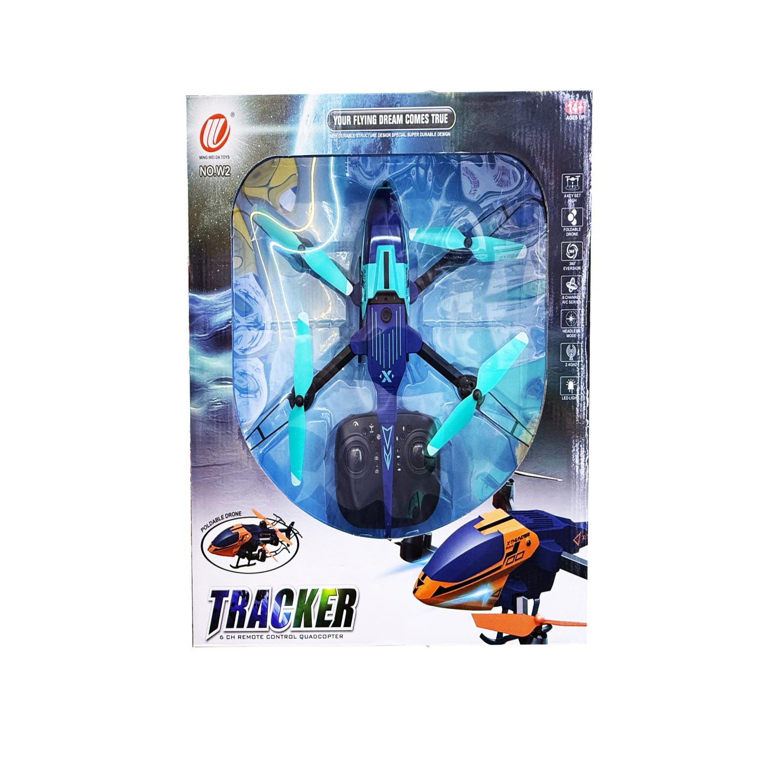 طائرة درون 2.4 جيجا هيرتزـ متضمنة بطارية 3.7 فولت